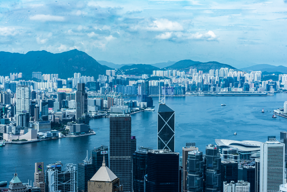 A View of Hong from the Top of a Building